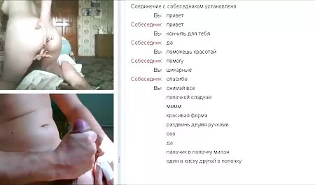المعلم سيكس عربي 2019 سحاق و جنس الطالب غير قانوني في اليابان
